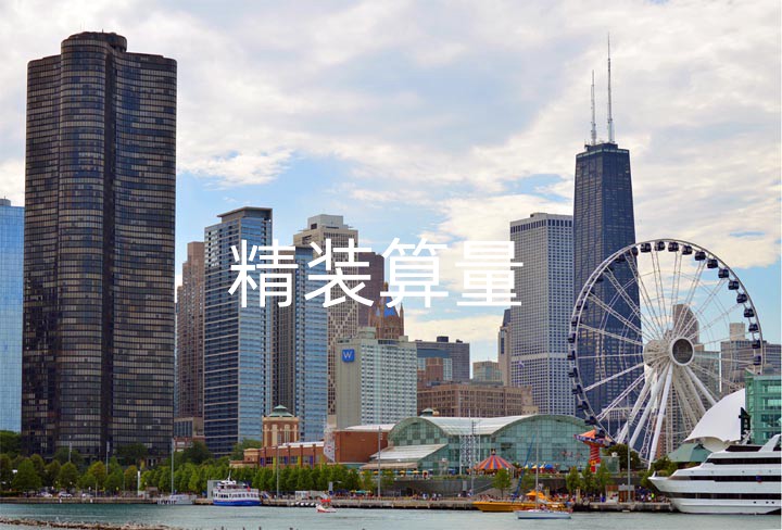 如何通过精装算量避免装修成本超支