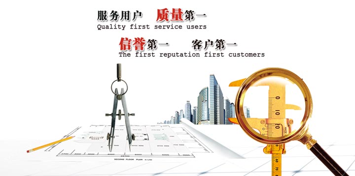 如何通过三维算量改进建筑项目管理